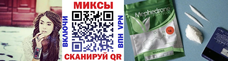 omg ссылки где можно купить наркотик Бокситогорск БУТИРАТ GHB