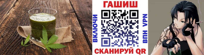 Canna-Cookies конопля  даркнет сайт  Бокситогорск 