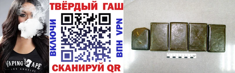 ГАШ AMNESIA HAZE  Бокситогорск 