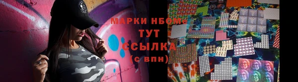 амф Алзамай