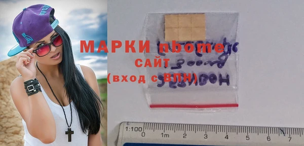 героин Алексеевка