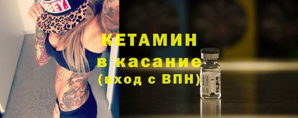 кокаин Алексин
