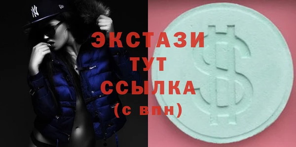 кокаин Алексин