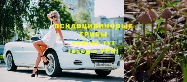 прущий лед Снежинск