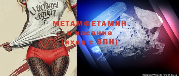 кокаин Алексин