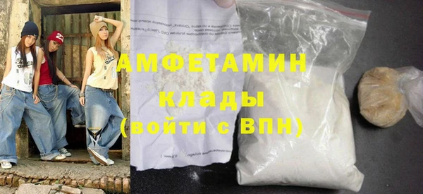 амф Алзамай